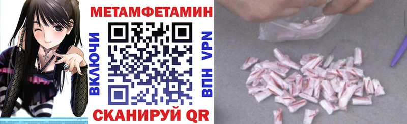 АМФЕТАМИН Розовый  цена наркотик  Михайлов 