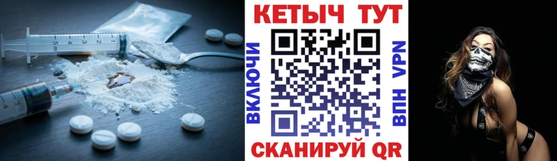 Кетамин ketamine Михайлов