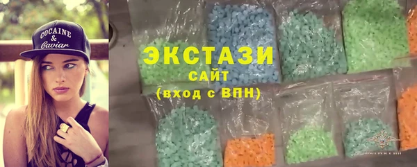 винт Богородицк