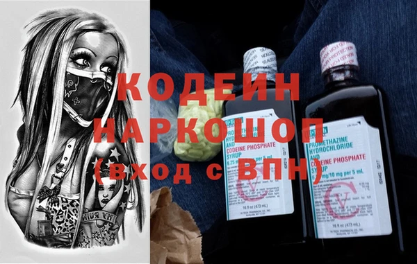 мдпв Ростов