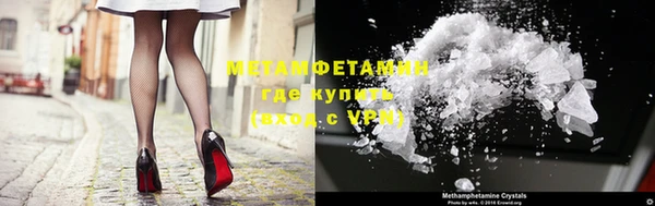 винт Богородицк
