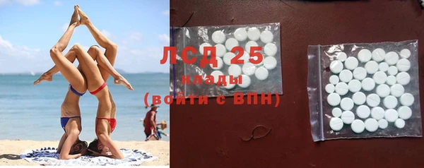 винт Богородицк