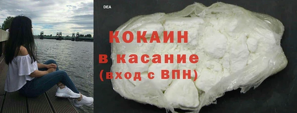 винт Богородицк