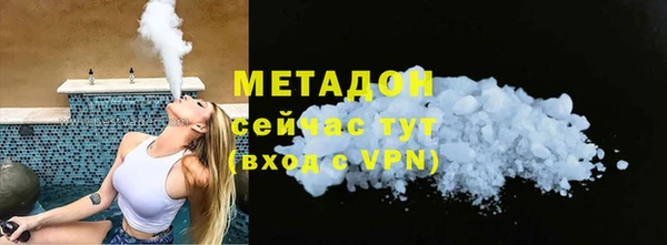 гашик Богданович