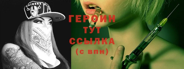 винт Богородицк