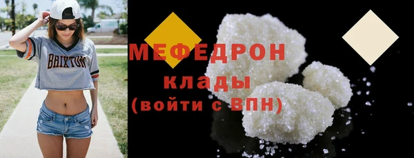гашик Богданович