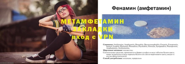 винт Богородицк