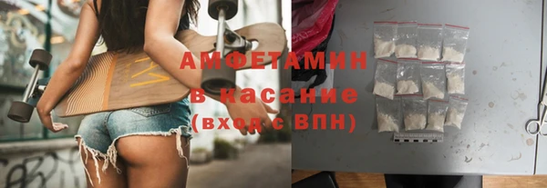 метадон Богородск