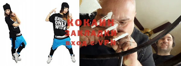 гашик Богданович