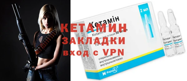 винт Богородицк