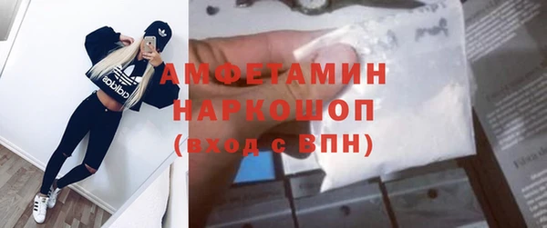 гашик Богданович