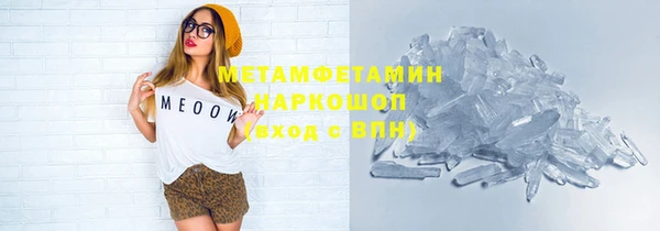 гашик Богданович
