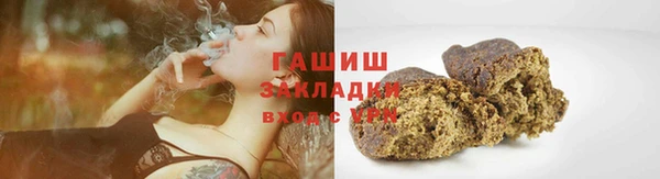 метадон Богородск