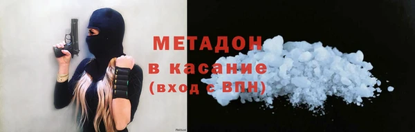 гашик Богданович