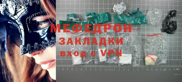 гашик Богданович