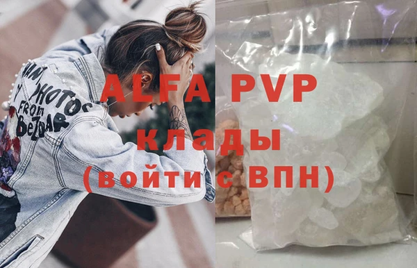 метадон Богородск