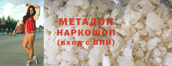 винт Богородицк