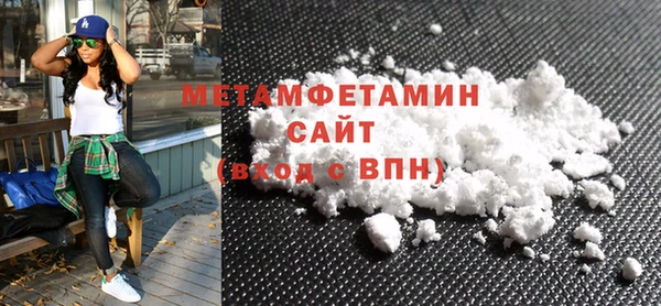 гашик Богданович