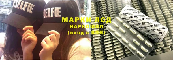 винт Богородицк