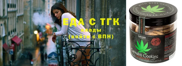 ешки Россошь