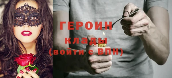 гашик Богданович