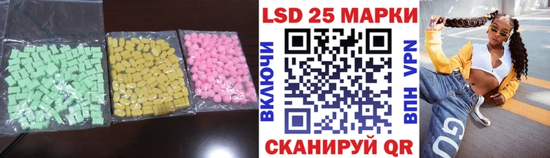дарнет шоп Михайлов ЛСД экстази кислота