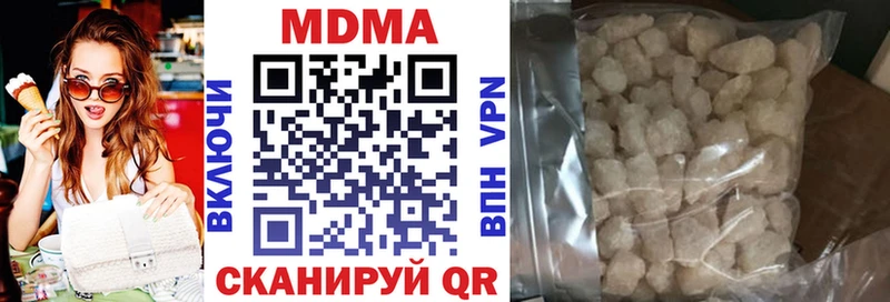МДМА VHQ  Михайлов 