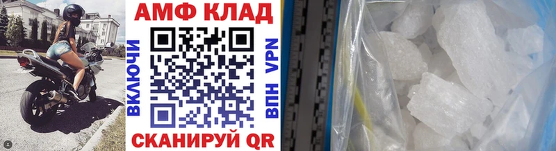 hydra зеркало  Михайлов  Первитин витя 