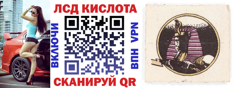где найти наркотики  Михайлов  Марки NBOMe 1,8мг 