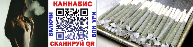 Бошки марихуана LSD WEED дарнет шоп Михайлов